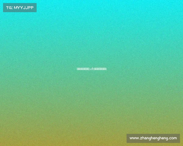 嘴炮麦格雷戈赛事;ufc麦格雷戈比赛视频