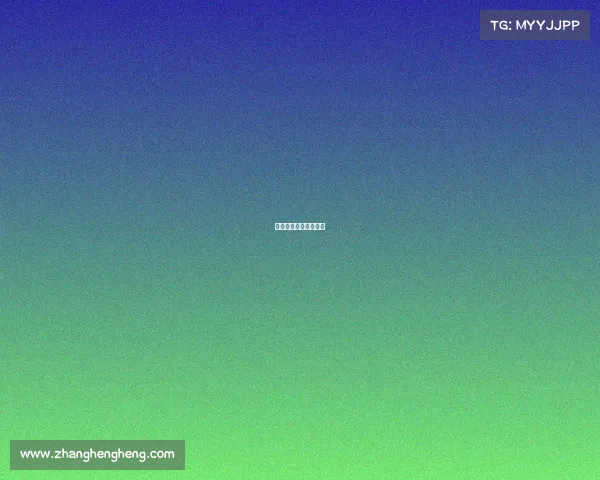 国际田联路跑赛事查询