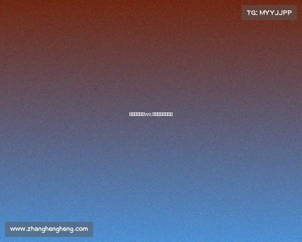 电子竞技大赛we;电子竞技大赛官网